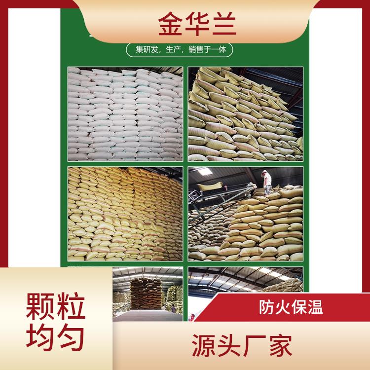 珍珠岩珠光砂 规格多样 低温保湿