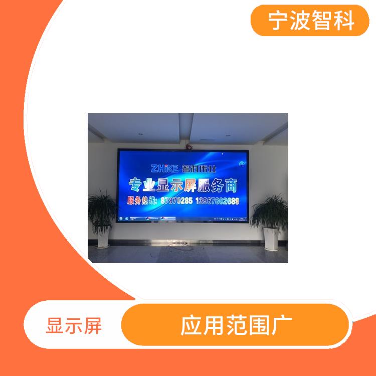 led顯示屏定制 降低安裝成本 故障少耗電少 工作穩定可靠