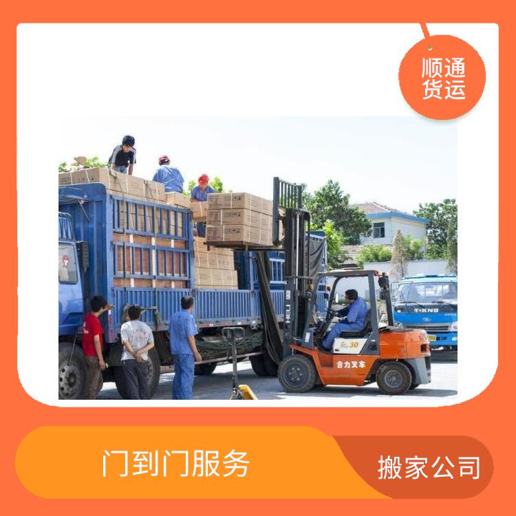 大连到呼伦贝尔配货站 安全快捷