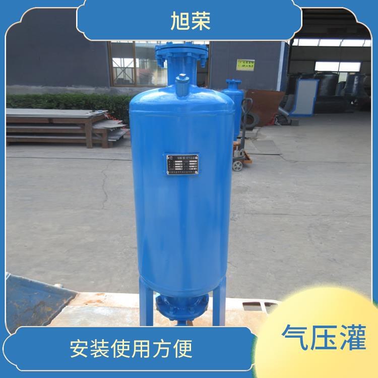 临沂热泵定压补水罐 性能安全稳定 无凝露现像