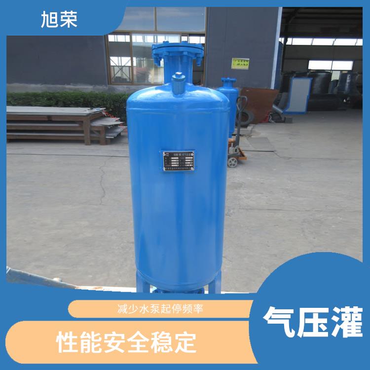 石家庄热泵定压补水罐 安装使用方便 水质不受污染