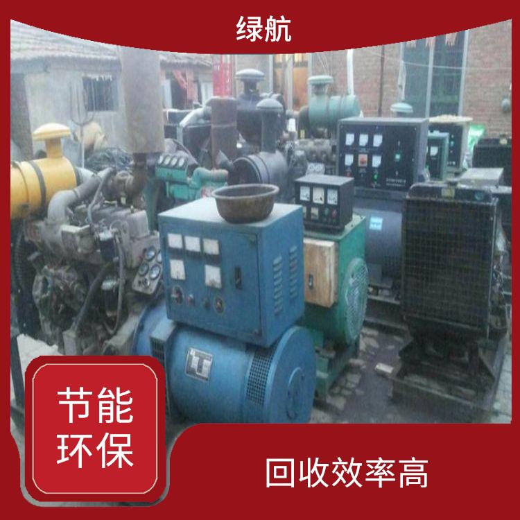 东莞沃尔沃发电机回收公司 处理能力强 免费上门评估