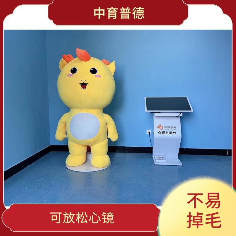 心理咨询室设备厂家 柔软舒适