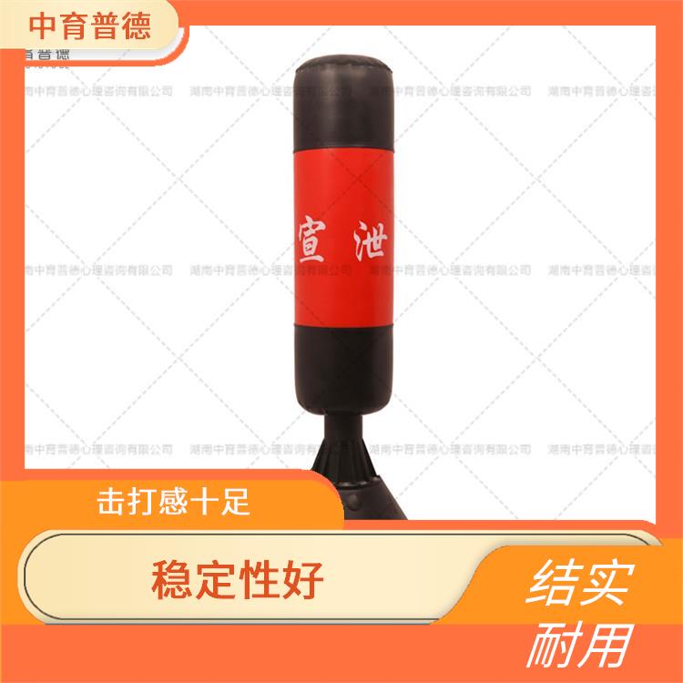 不倒翁发泄人厂家 造型美观 宣泄趣味强