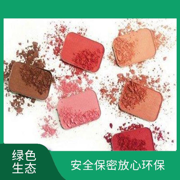 东莞到期日化品销毁公司 资源再利用 做到全程可溯源
