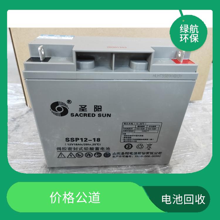 增城ups电池回收厂家 上门回收 信誉良好