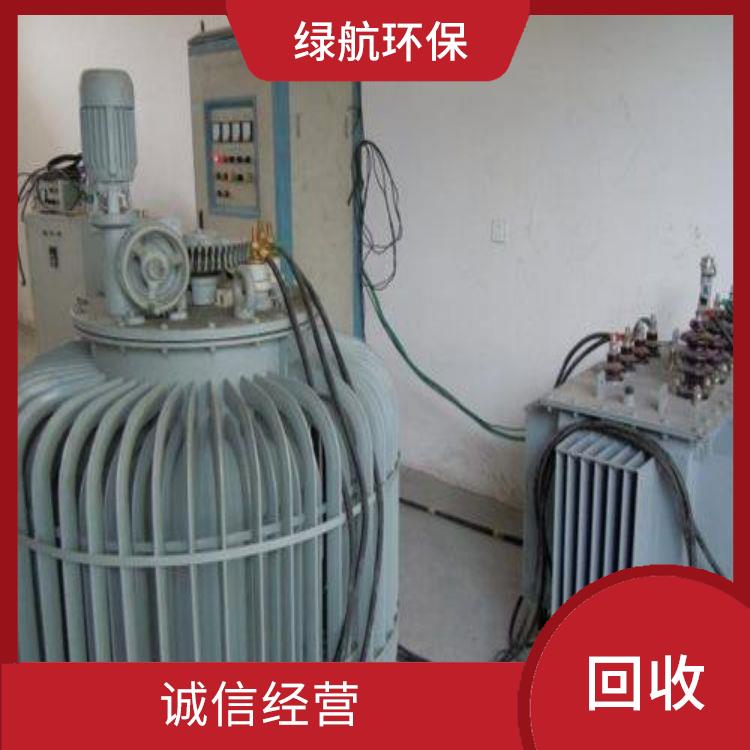 东莞箱式变压器回收公司 上门回收 快捷收购