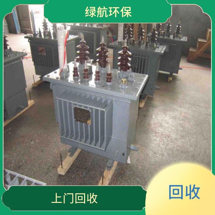 东莞箱式变压器回收公司 上门回收 快捷收购