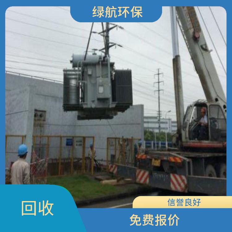 东莞箱式变压器回收公司 上门回收 快捷收购