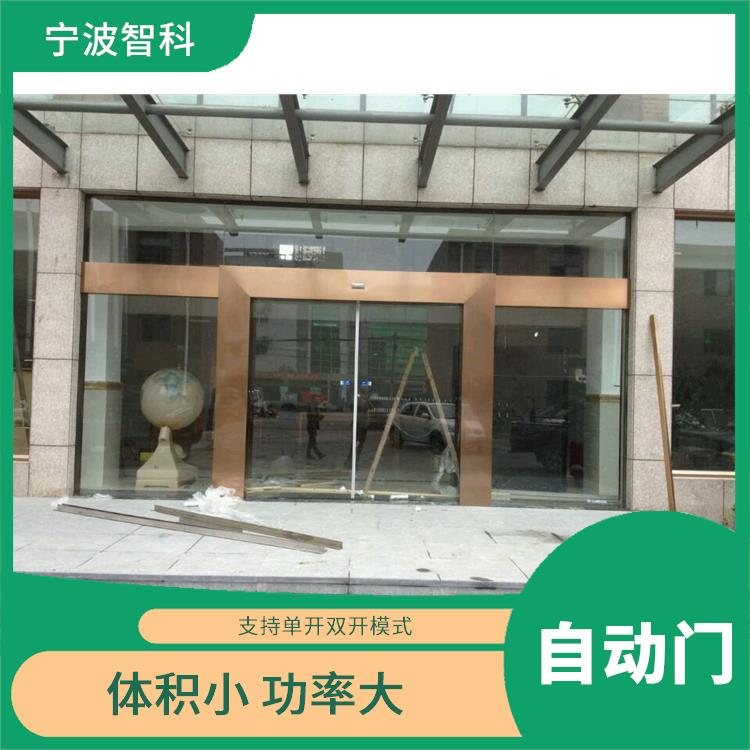 绍兴电动铁艺门 维修简单 门体料足坚固