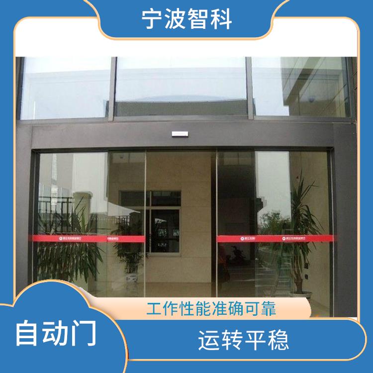 绍兴电动铁艺门 维修简单 门体料足坚固