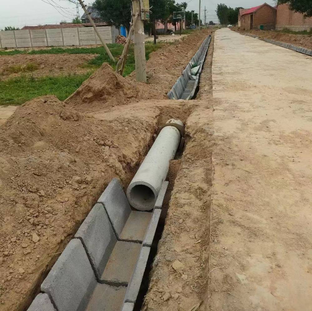 水泥排水沟 混凝土导水槽 农田建设U型槽 规格可定制 坚固耐用