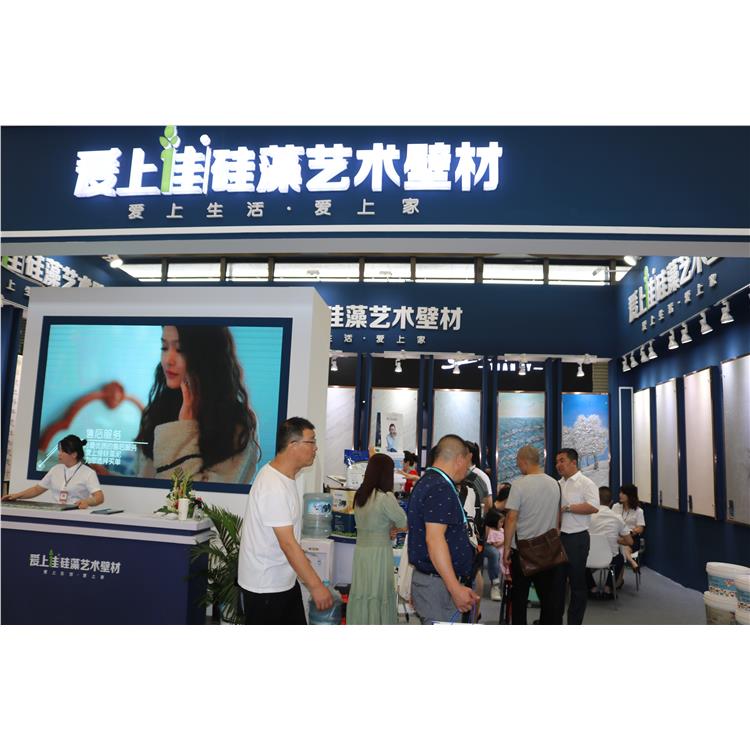 上海台面展2023*六届上海绿色木业博览会 8月10日魔都见