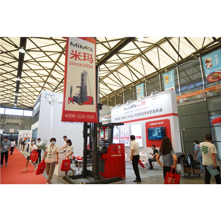 强化地板展上海国际绿色木业展览会