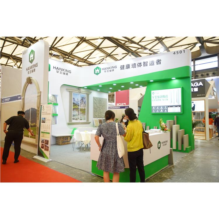 木丝板展上海国际绿色木业博览会