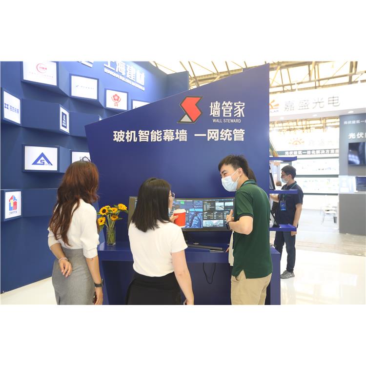 中国安防门禁展上海国际别墅配套设施展览会