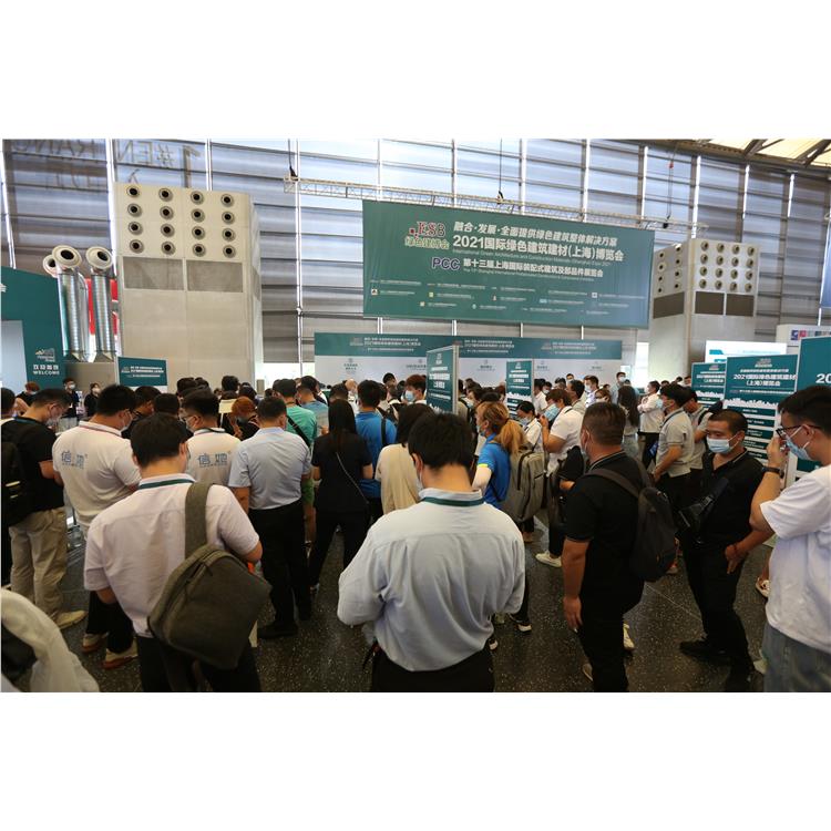 强化地板展上海国际绿色木业展览会