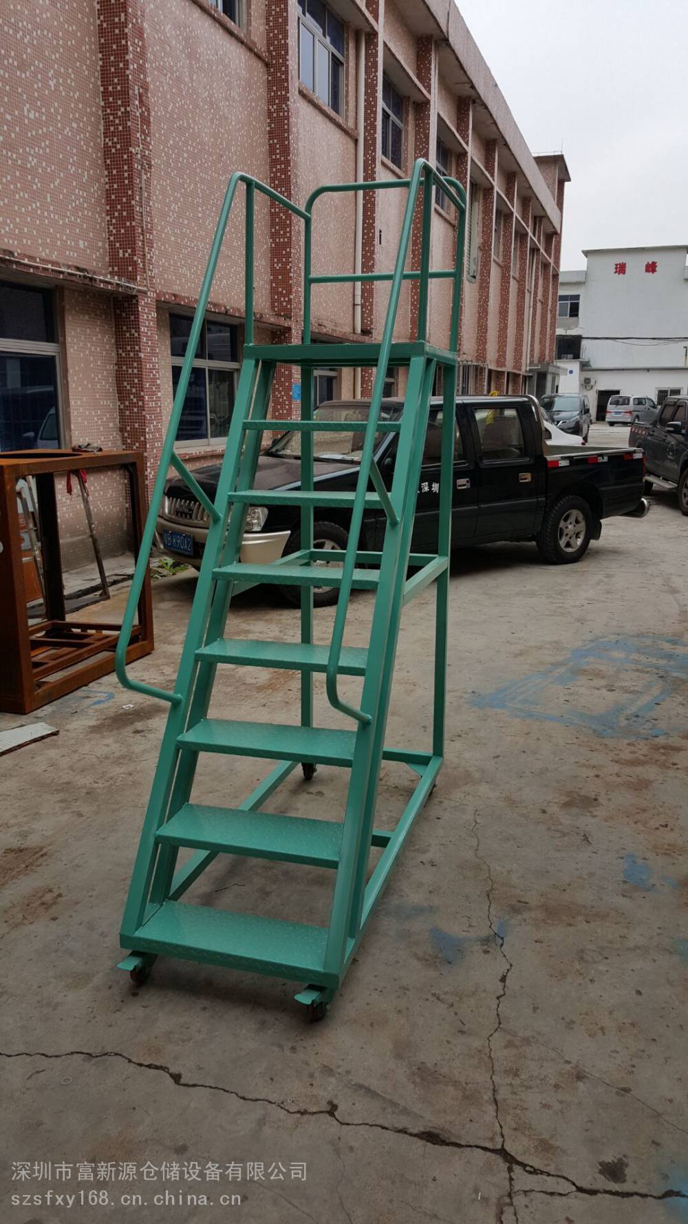 2米高带脚轮货架梯 1.3米高货架梯 防滑货架梯定做厂