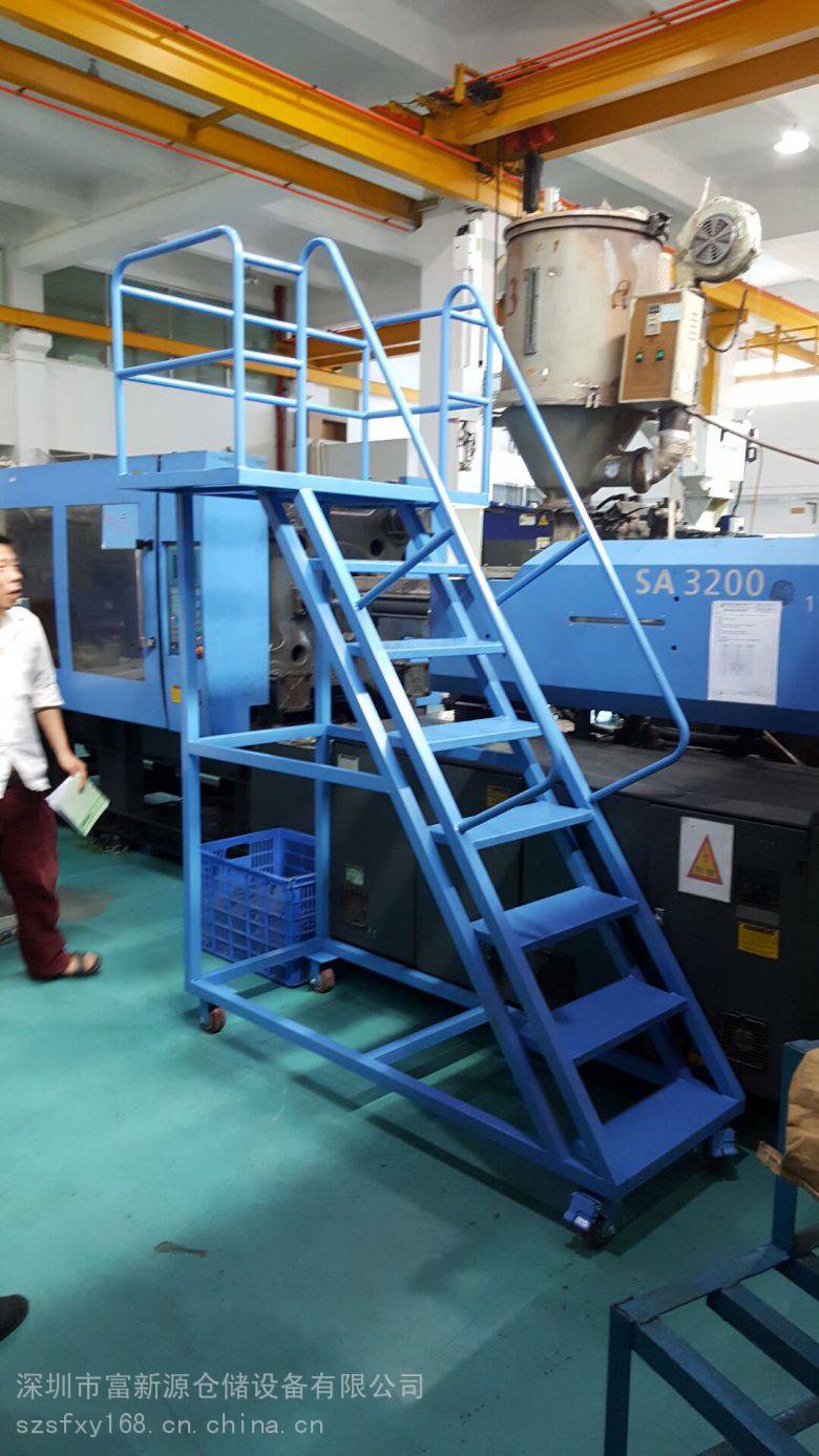 2米高注塑机加料梯图片 1.3米高带脚轮上料梯生产商