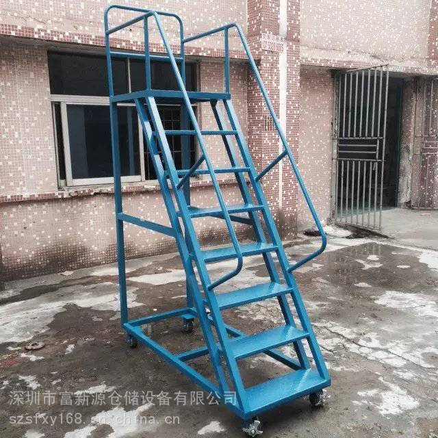 2米高带脚轮理货梯 不锈钢理货梯生产厂 四个踏步理货梯