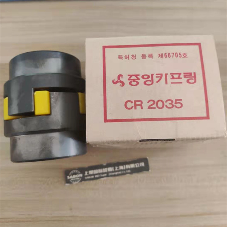 韩国JAC缓冲垫 参数尺寸查询 CR0010联轴器
