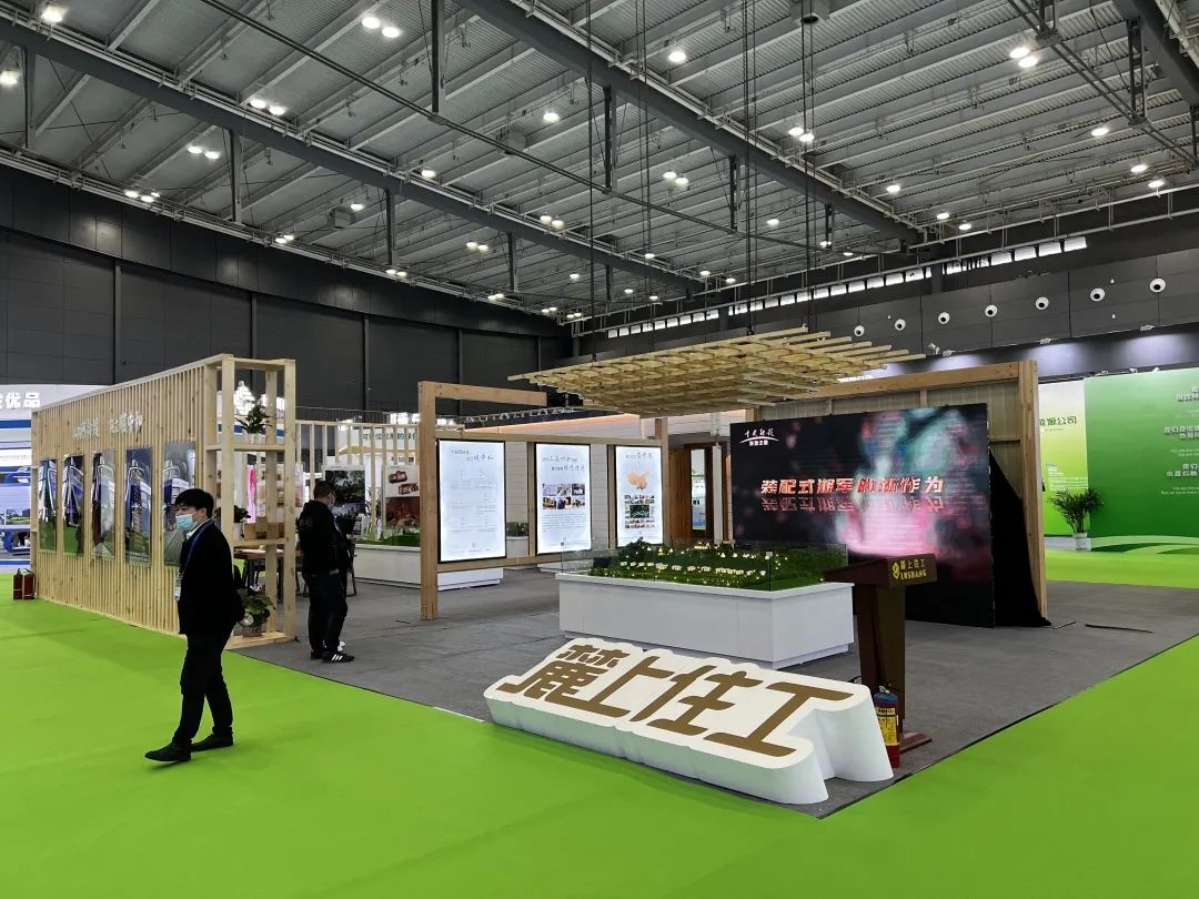 板材添加剂展上海国际绿色木业展览会