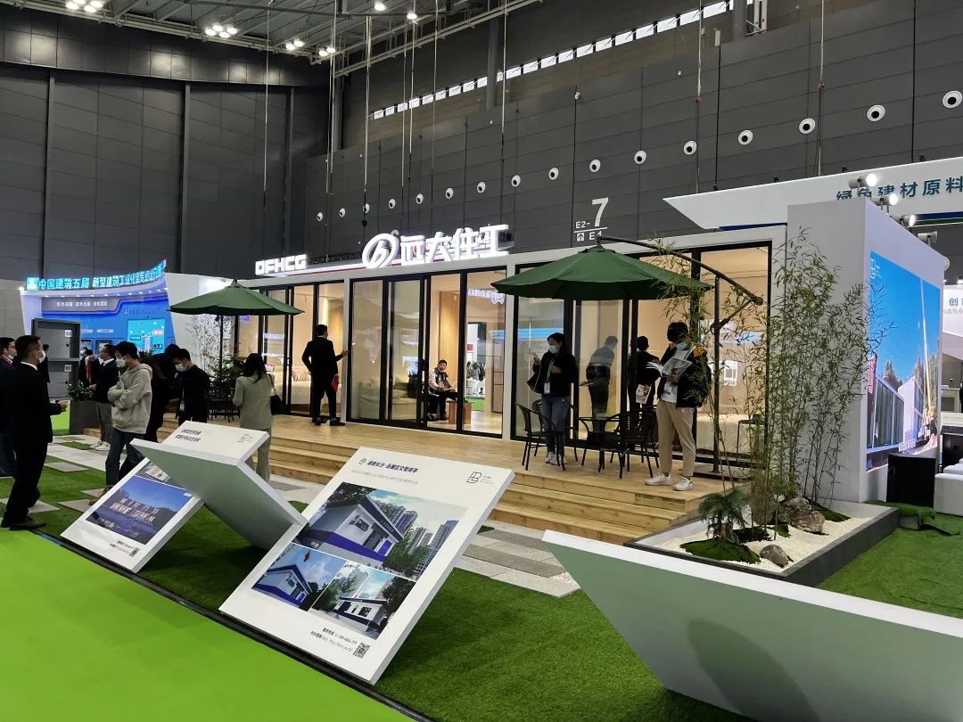 建筑模板展上海国际木业展览会