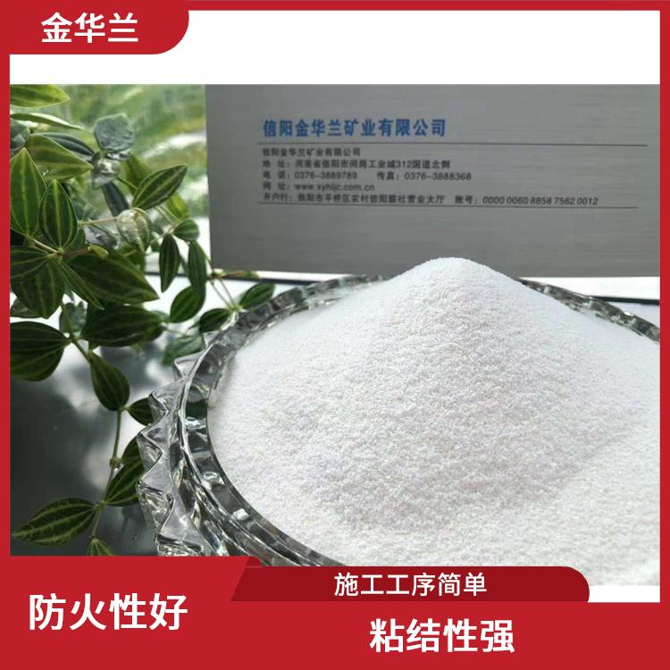 玻化微珠保温砂浆 施工周期短 提高砂浆的和易流动性