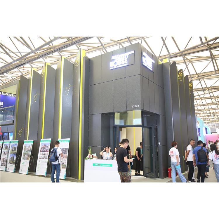 铝单板展中国遮阳展 行业大会