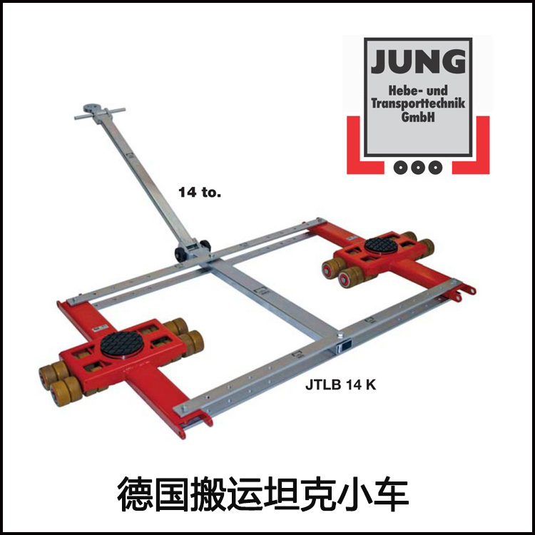 深圳JH10Gplus 易于清洁 提高生产效率