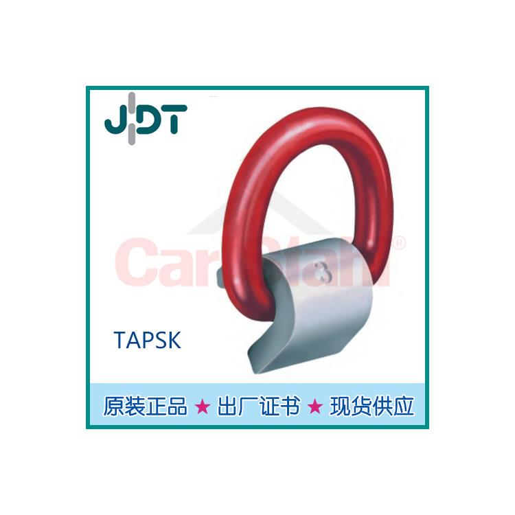 上海JDT吊链 调试简单 承载能力强