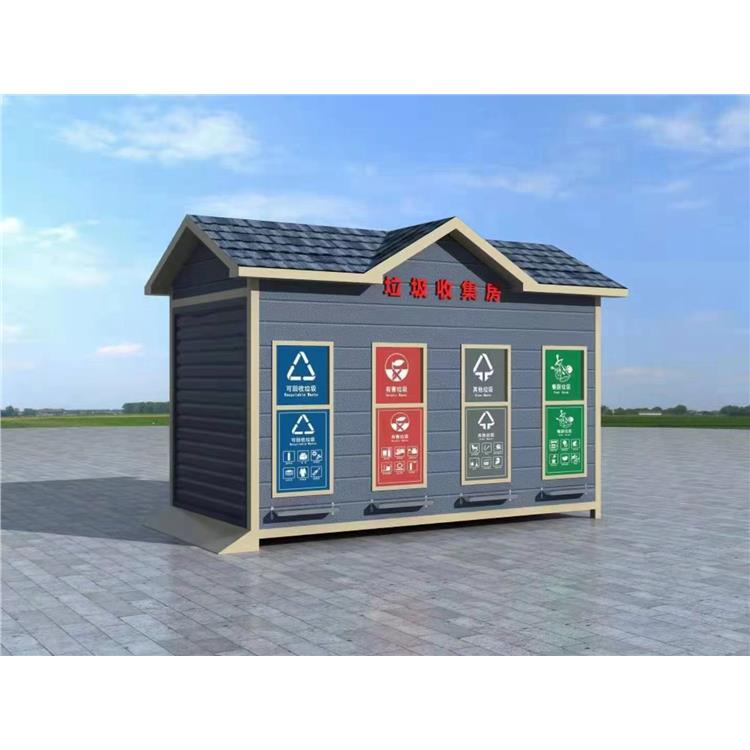城市垃圾分类亭 海北垃圾分类箱厂家 支持定制