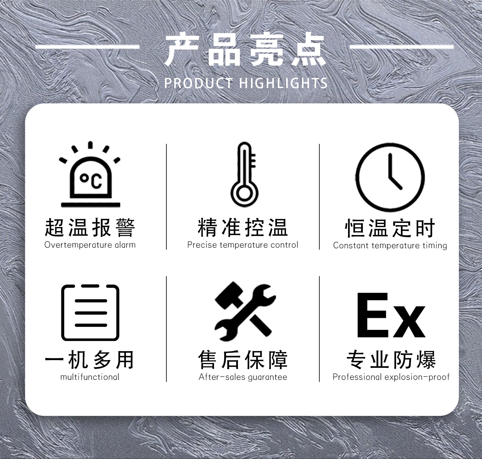 云南防爆真空干燥箱