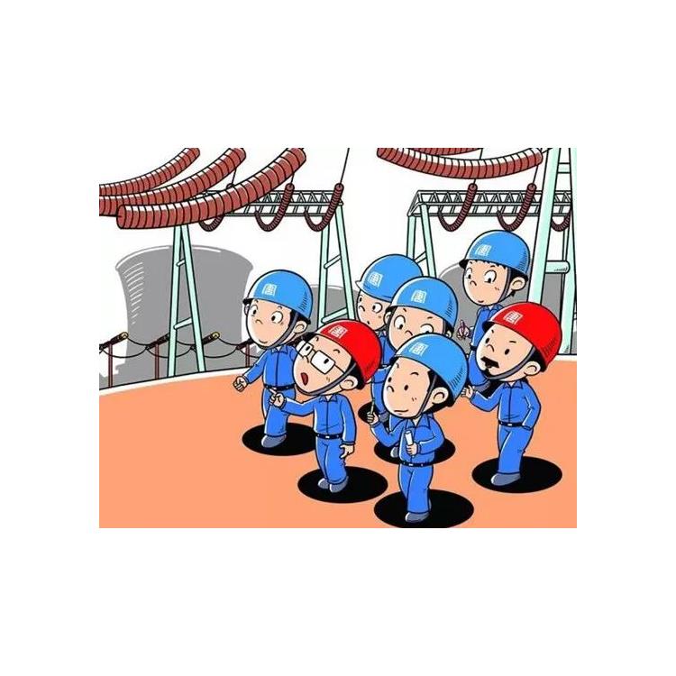 天津市武清区电力电缆复审证考试要求
