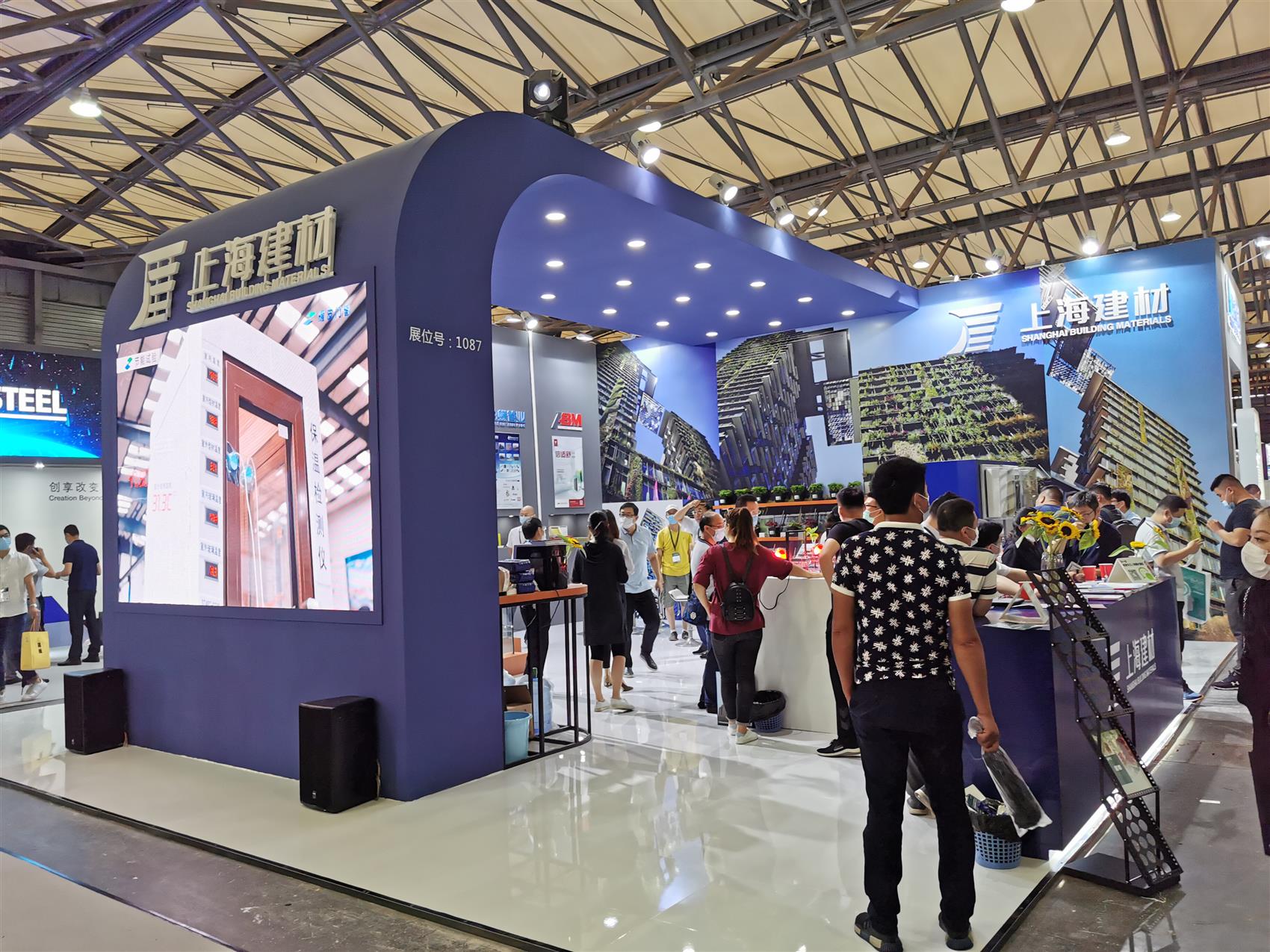 2023上海保温板材展【协会主办】中国大型保温板材展览会