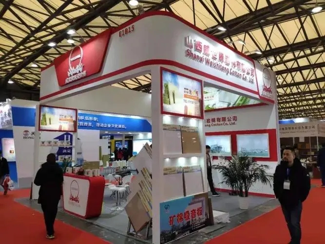 2023上海光伏屋面材料展【协会主办】中国大型光伏屋面材料展览会
