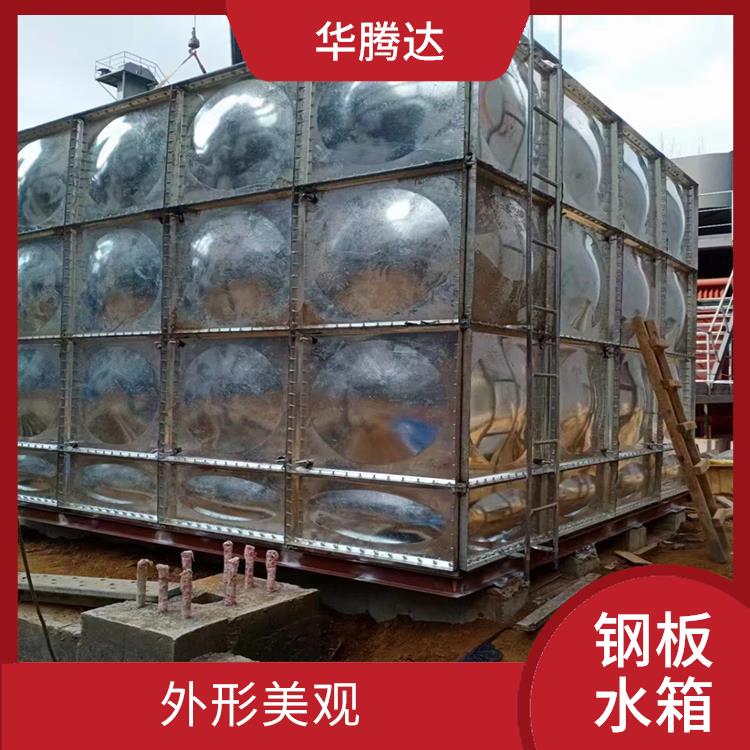 东莞镀锌钢板水箱 外形美观 不易变形