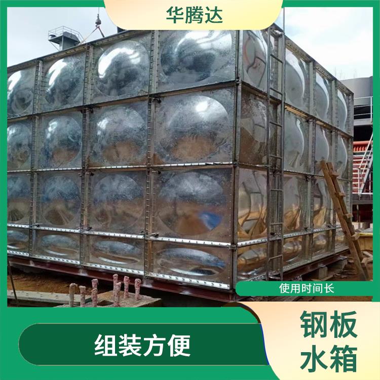 汕头成品镀锌钢板水箱厂家 组装方便 抗震性能好