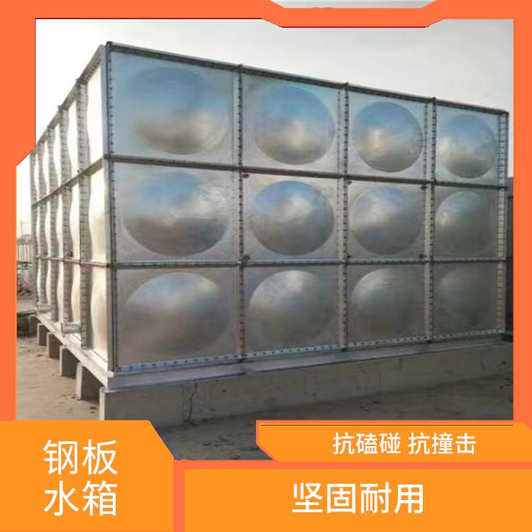 吉安组合式镀锌钢板水箱 尺寸灵活 抗震性能好