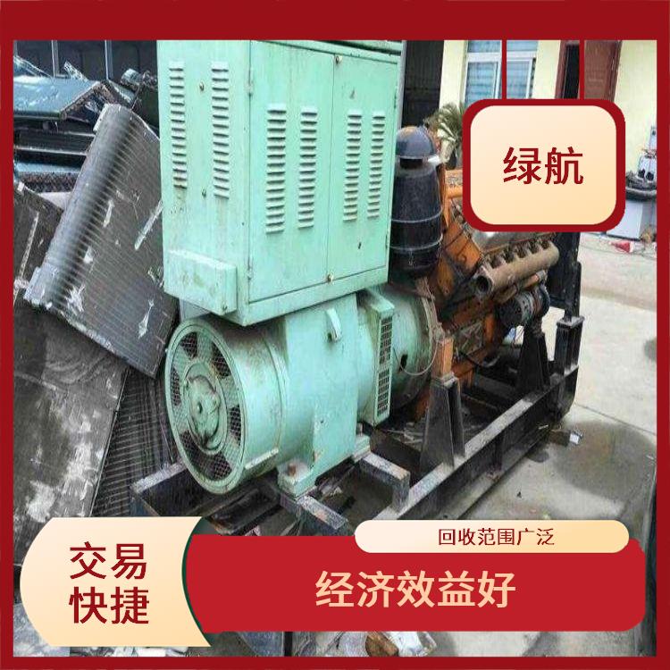 增城柴油发电机组回收厂家 快速评估 降低成本 免费上门评估