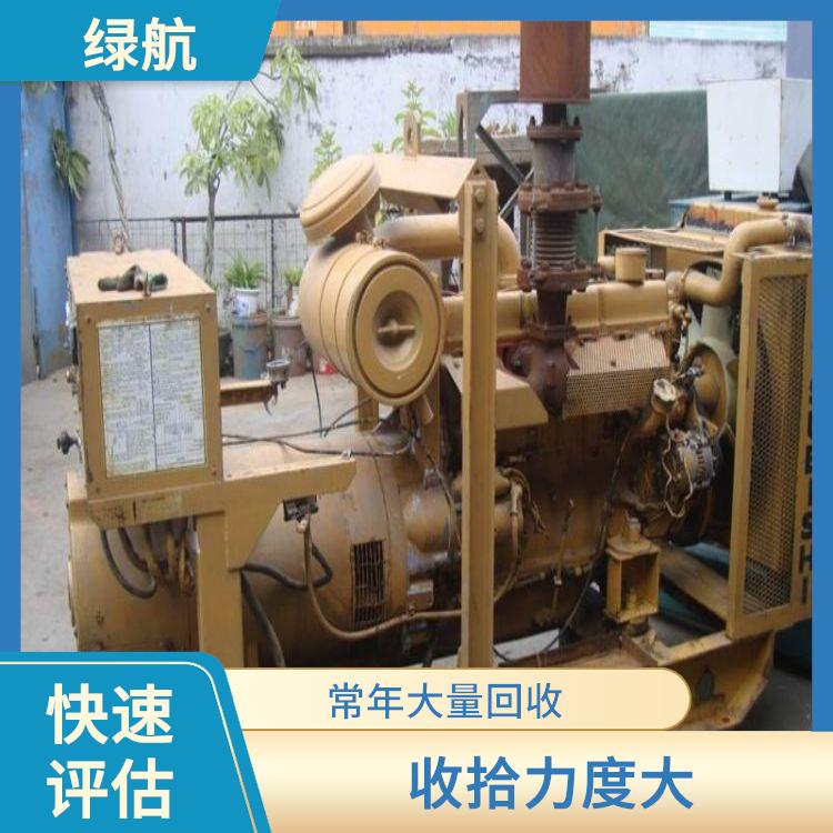 二手康明斯发电机回收 节能环保 回收类型全面 加大使用效率