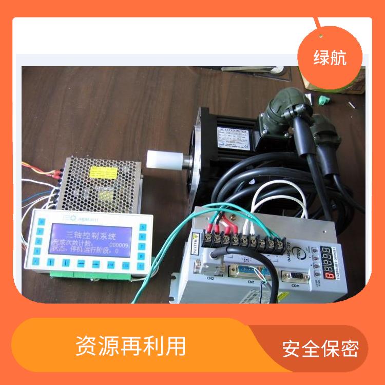 广州电子产品销毁公司 安全保密放心环保 为复杂做减法