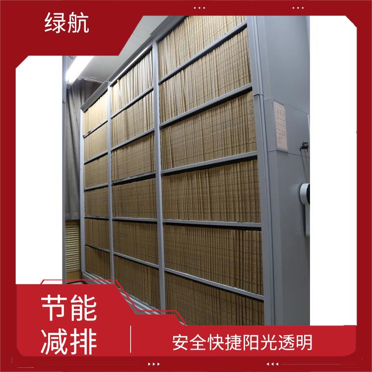 广州保密档案销毁公司 **消费者权益 环保理念绿色家园