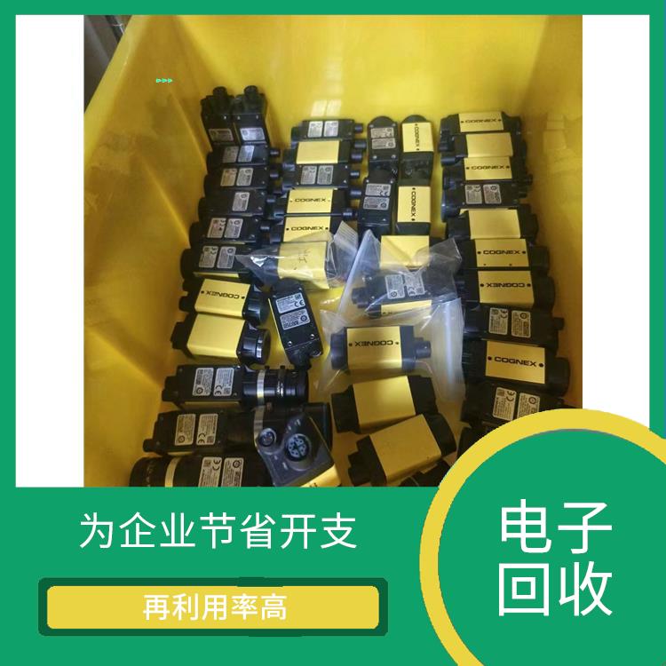 回收基恩士全系产品 拆分零件再利用 能源得到节省