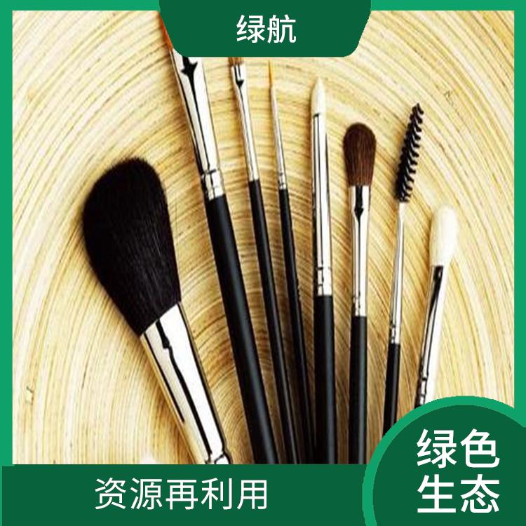 日化品销毁 粉碎设备齐全 绿色处理低碳服务 做到全程可溯源