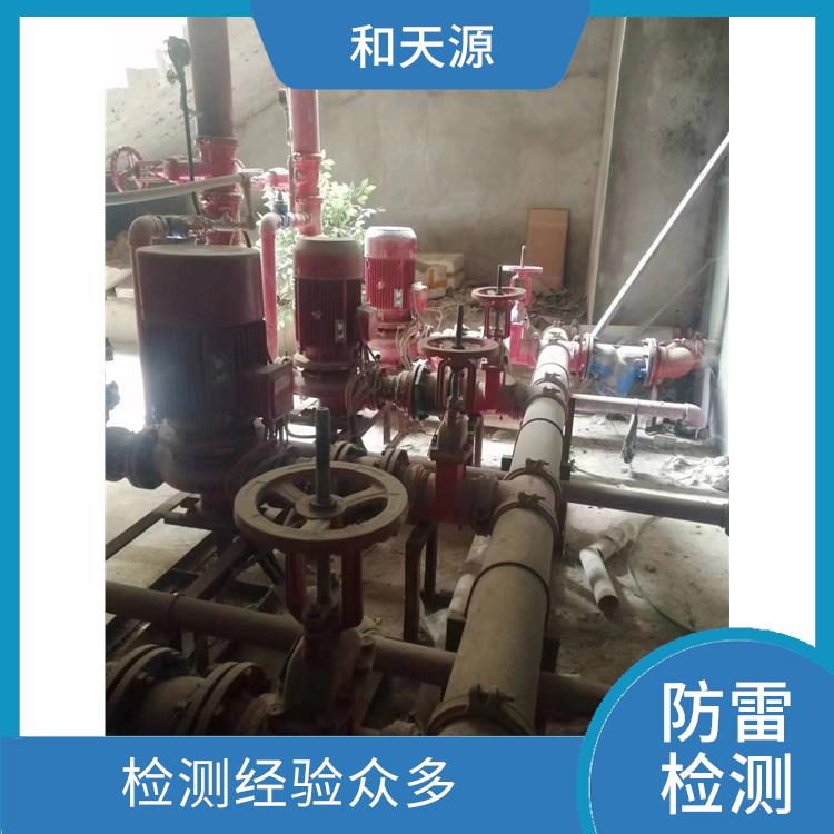 詔安消防維護保養(yǎng) 收費合理規(guī)范 測試人員分工明確