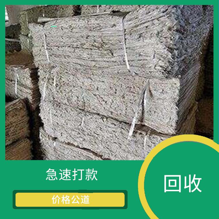 广州变压器回收公司 信誉良好 回收有**