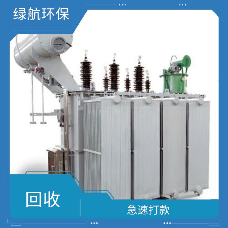 深圳变压器回收公司 诚信经营
