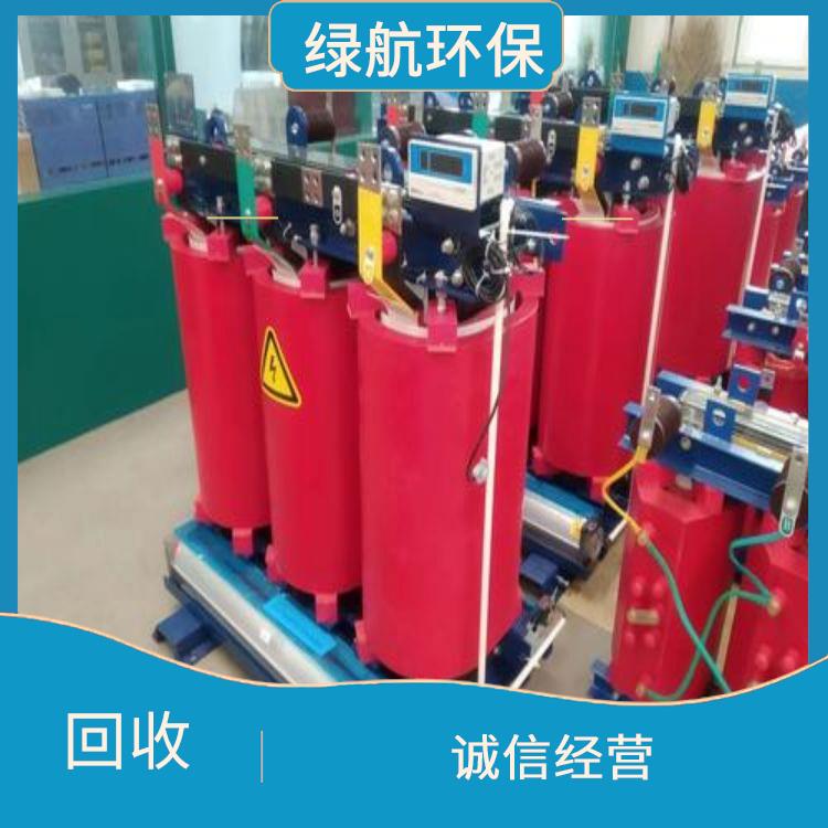 广州干式变压器回收公司 免费报价