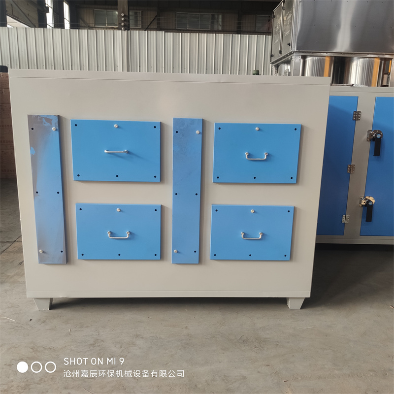 廊坊活性炭吸附废气处理箱厂家